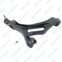 носач, окачване на колелата