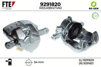 спирачен апарат