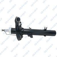 амортисьор