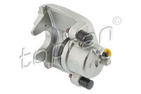 спирачен апарат