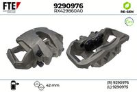 спирачен апарат