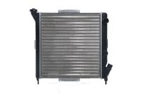 Thumbnail - Radiateur - CR832000S - MAHLE