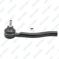 накрайник на напречна кормилна щанга