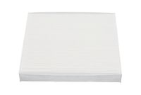 Филтър купе (поленов филтър)