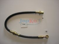 държач, спирачен маркуч