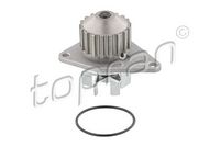 водна помпа, охлаждане на двигателя