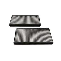 Филтър купе (поленов филтър)