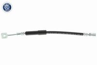 спирачен маркуч