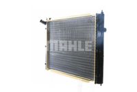 Thumbnail - Radiateur - CR361000S - MAHLE