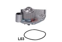 водна помпа, охлаждане на двигателя