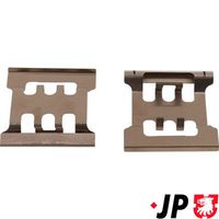 комплект принадлежности, дискови накладки