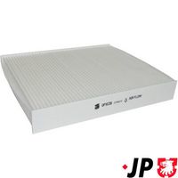 Филтър купе (поленов филтър)