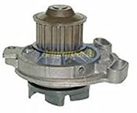 водна помпа, охлаждане на двигателя