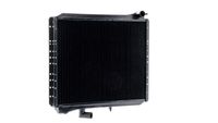 Thumbnail - Radiateur - CR215000P - MAHLE