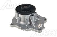 водна помпа, охлаждане на двигателя