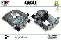 спирачен апарат