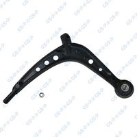 носач, окачване на колелата