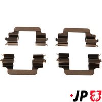 комплект принадлежности, дискови накладки