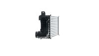 Thumbnail - Intercooler, inlaatluchtkoeler - CI180000P - MAHLE