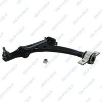 носач, окачване на колелата