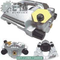 спирачен апарат