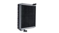 Thumbnail - Radiateur - CR215000P - MAHLE