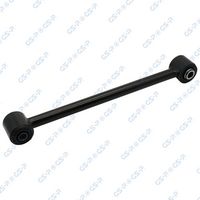 носач, окачване на колелата