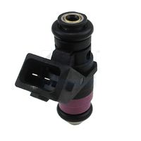 инжекционен клапан