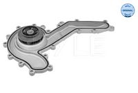 водна помпа, охлаждане на двигателя