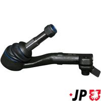 накрайник на напречна кормилна щанга