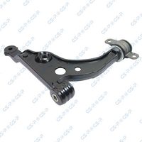 Brat, suspensie roata GSP, Cod: S060382