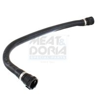 маркуч на радиатора