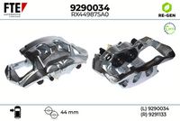 спирачен апарат