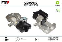 спирачен апарат