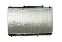 Thumbnail - Radiateur - CR548000S - MAHLE