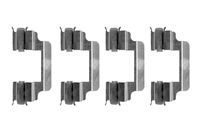 комплект принадлежности, дискови накладки