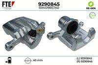 спирачен апарат