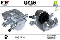 спирачен апарат