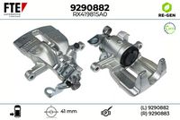 спирачен апарат