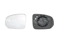 Sticla oglinda, oglinda retrovizoare exterioara ALKAR, Cod: 6431691