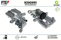 спирачен апарат