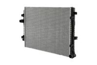 радиатор, охлаждане на двигателя