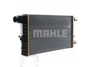 Thumbnail - Radiateur - CR529000S - MAHLE