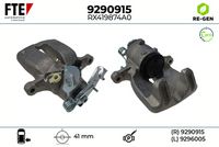 спирачен апарат