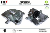 спирачен апарат