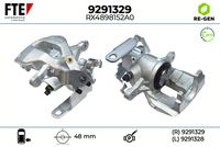 спирачен апарат