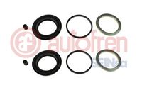 ремонтен комплект, спирачен апарат