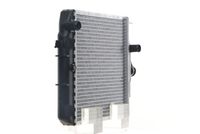 Thumbnail - Radiateur - CR651000S - MAHLE