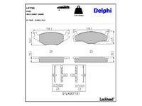комплект спирачно феродо, дискови спирачки