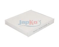 Филтър купе (поленов филтър)